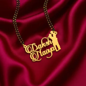 Couple Name Necklace